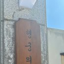 파리의상실 이미지