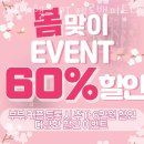 24시 헬스 PT 제로백피트니스 운남점 이미지