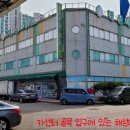 성문카센타 이미지