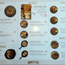 엉클인더키친 홍성점 이미지