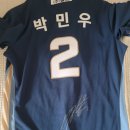 양지세탁전문점 | 야구유니폼 싸인제거 추천하는 &#39;양지세탁 얼룩빼기 전문점&#39; 이용후기