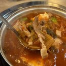 읍내동 이가촌 앞 | 대전 읍내동 동네 주민 추천 김치찌개 찐맛집, 이가촌