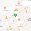 고봉민 김밥인 달동점 이미지