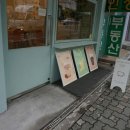 카페시트러스페이퍼