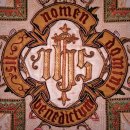 [그레고리오 성가 감상] 연중 제26일 입당송(In nomine Domini 주님의 이름 앞에) 이미지