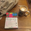 세븐일레븐 논현 디네로점 | 9월의 먹는일상 쉬어가는일상 ~~