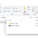 나도 이젠 커널을 연구할 단계에 도달한듯 싶다.. 이미지