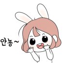 아이젠트리 명지국제신도시점 이미지