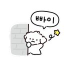 육회한고기 이미지