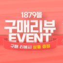 SG골프클럽 이미지