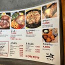 수내 이미지