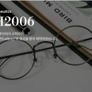 바로크안경 이미지