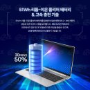이거사면 개이득! 가성비 고성능 노트북 [HP] 프로북 455 G10 9F1G9PT R5-7530U 리뷰하는 대구노트북...