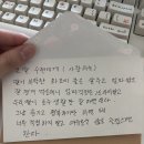 새소망푸드뱅크 | 호주 워홀 일주일 d+7