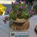 원남면 주민자치센터 이미지