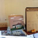 열매달열여드레 이미지