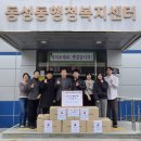 동성동경로당 이미지