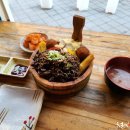치마치마벤또 네이버블로그