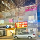 굿에프터눈 이미지