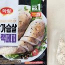 하림농장 네이버블로그