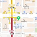 에듀플렉스에듀코치분당미금학원