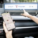 빈텔레콤 OSEN