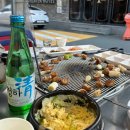 부평화로 이미지