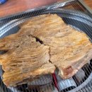 해시태그92 | 포항 돼지갈비 맛집 해시태그92 솔직후기(돼지꼬리구이 맛집)