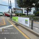 디지알에이디 - 강남구 테헤란로82길 15 | 디지알에이디