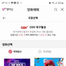 월성슈퍼 이미지