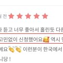 소피아헤어 이미지