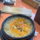 명인만두반포지하