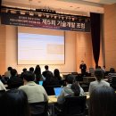 일동제일의원 이미지