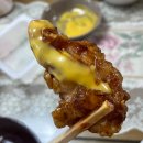 멕시카나 창포점 | 달라 달라 멕시카나 달라치킨! (달콤라떼치킨) with 커피콩빵