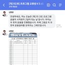 에쿼티지 이미지