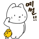 전주종가콩나물국밥콩심 이미지