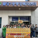 이마트 펜타포트점 충남신문