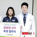 광명새움병원 이미지