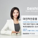 대신기업 이미지