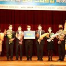 인베스트특허법률사무소