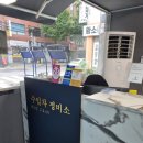 올드 그레이 양재점 이미지