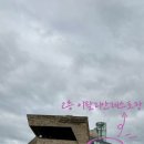 한성백제박물관입구 이미지