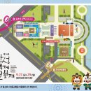 몽촌토성역.한성백제역 이미지