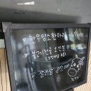 신한우왕국정육식당 이미지