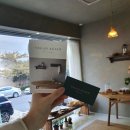 비건어게인(vegan again)