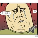 커피 림 네이버블로그