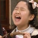 영광숯불갈비