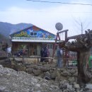 비나리마을 이미지