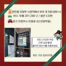 정보도서관 이미지