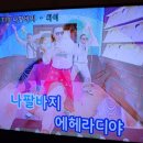 불러바노래연습장 네이버블로그